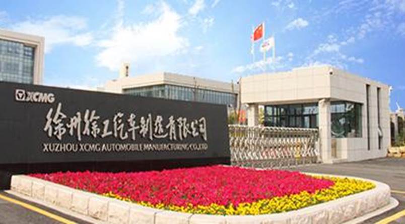 http://jdx.elevenapple.cn/_upload/article/images/bc/93/02e8dfcc4440b21c93d63a4656fd/f6d3fd7b-6d47-42a8-a0a6-a5bf51afa6aa.png
